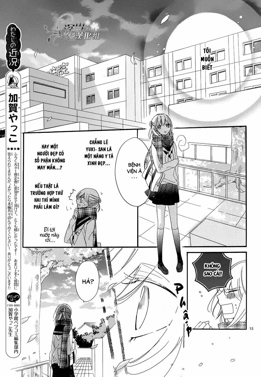 Ichirei Shite, Kiss Chapter 6 - Trang 2