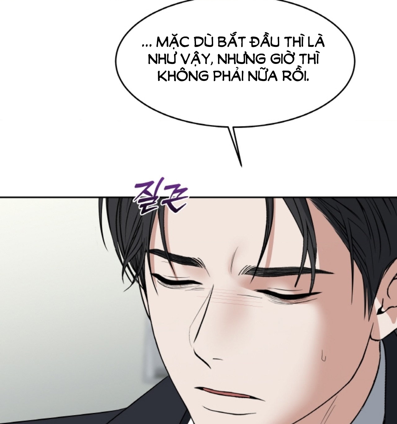 [18+] thời khắc giao mùa Chap 47 - Next 47.1