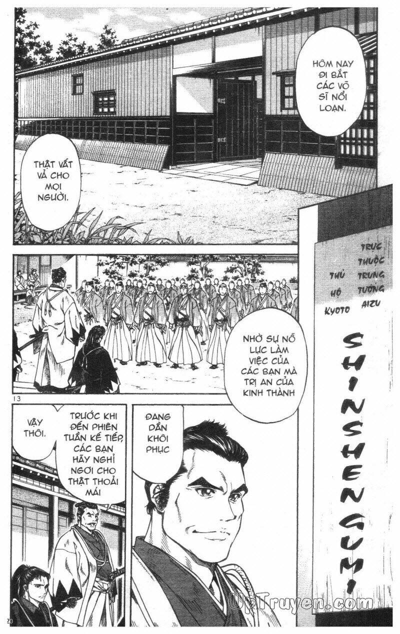 Getsu Seiki - Sayonara Shinsengumi Chapter 1 - Trang 2