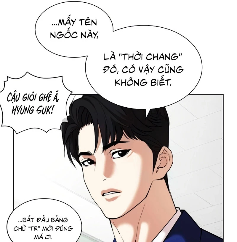 hoán đổi diệu kỳ Chapter 531 - Next Chapter 532