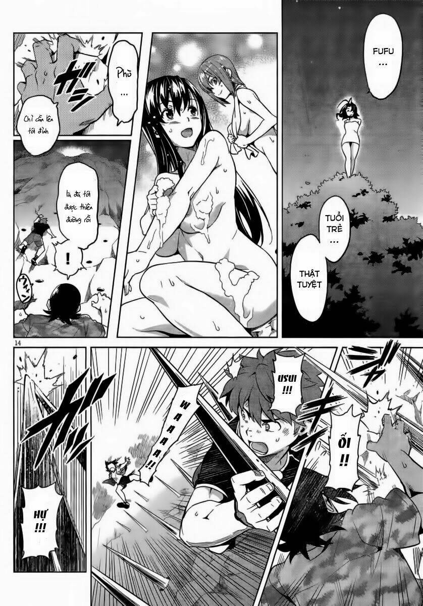 Maken-Ki! Chapter 33 - Trang 2