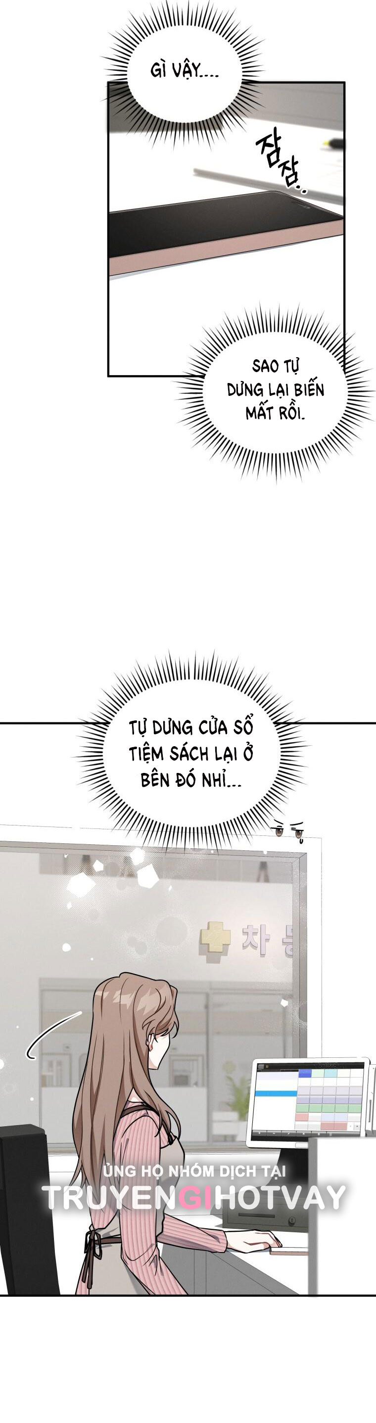 [18+] cùng trời cuối đất Chap 9 - Trang 2