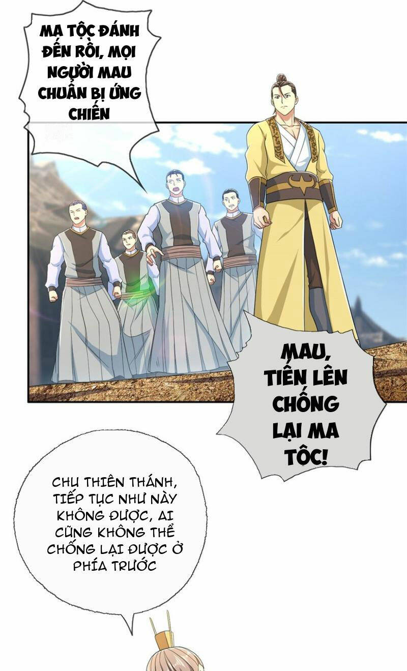 ta có thể đốn ngộ vô hạn chapter 134 - Trang 2