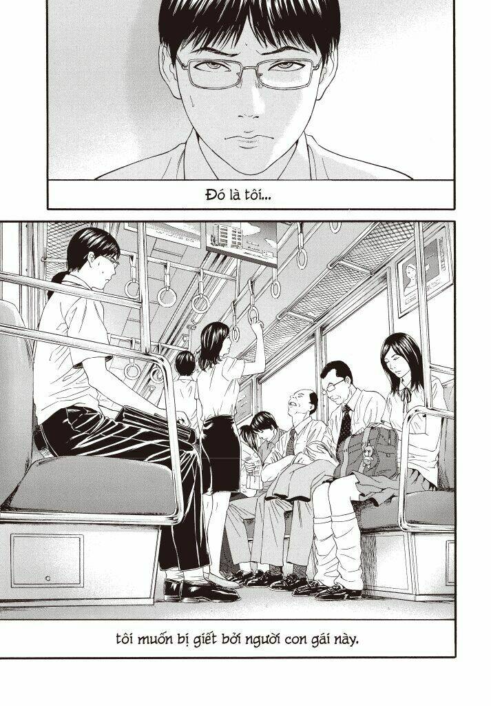 Joshi Kousei Ni Korosaretai Chapter 1 - Next 