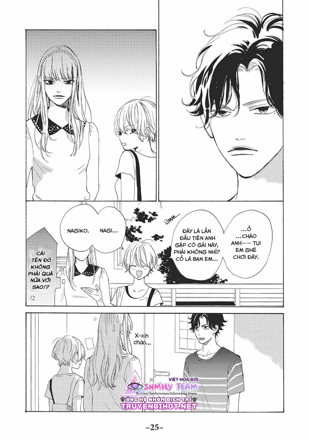 Mainichi Kiss shite ii desu ka? Chapter 5 - Trang 2