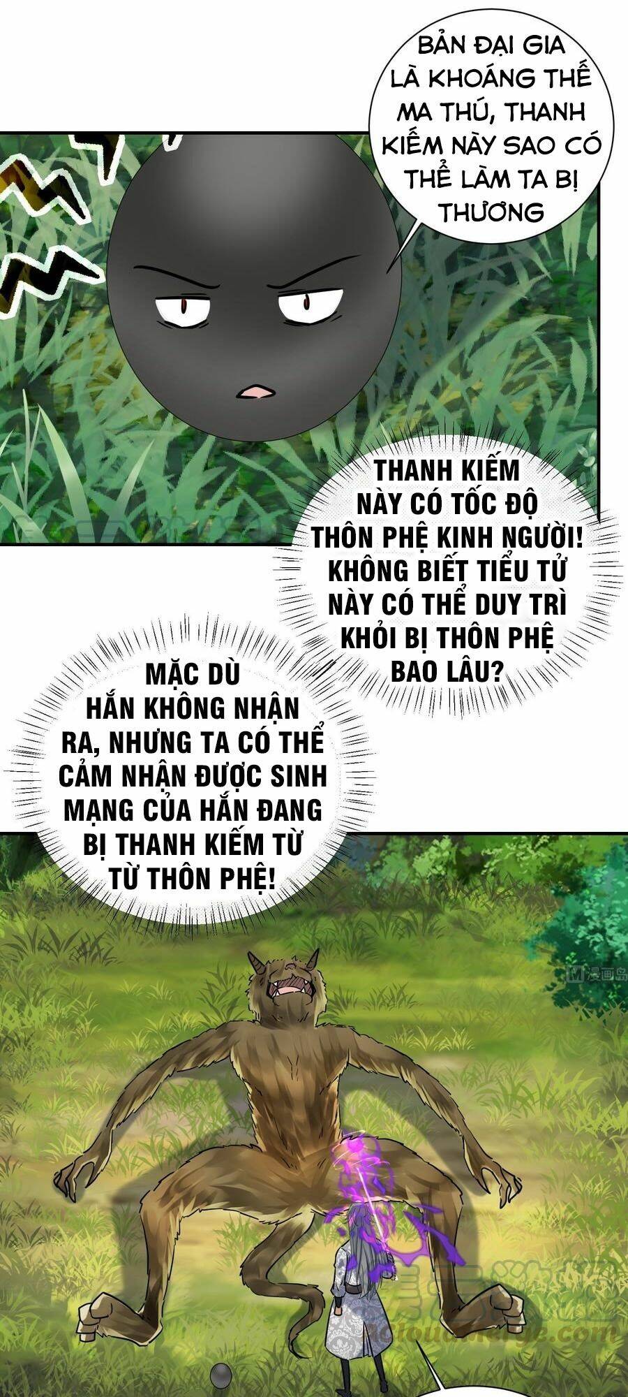 võ nghịch cửu thiên chapter 134 - Trang 2