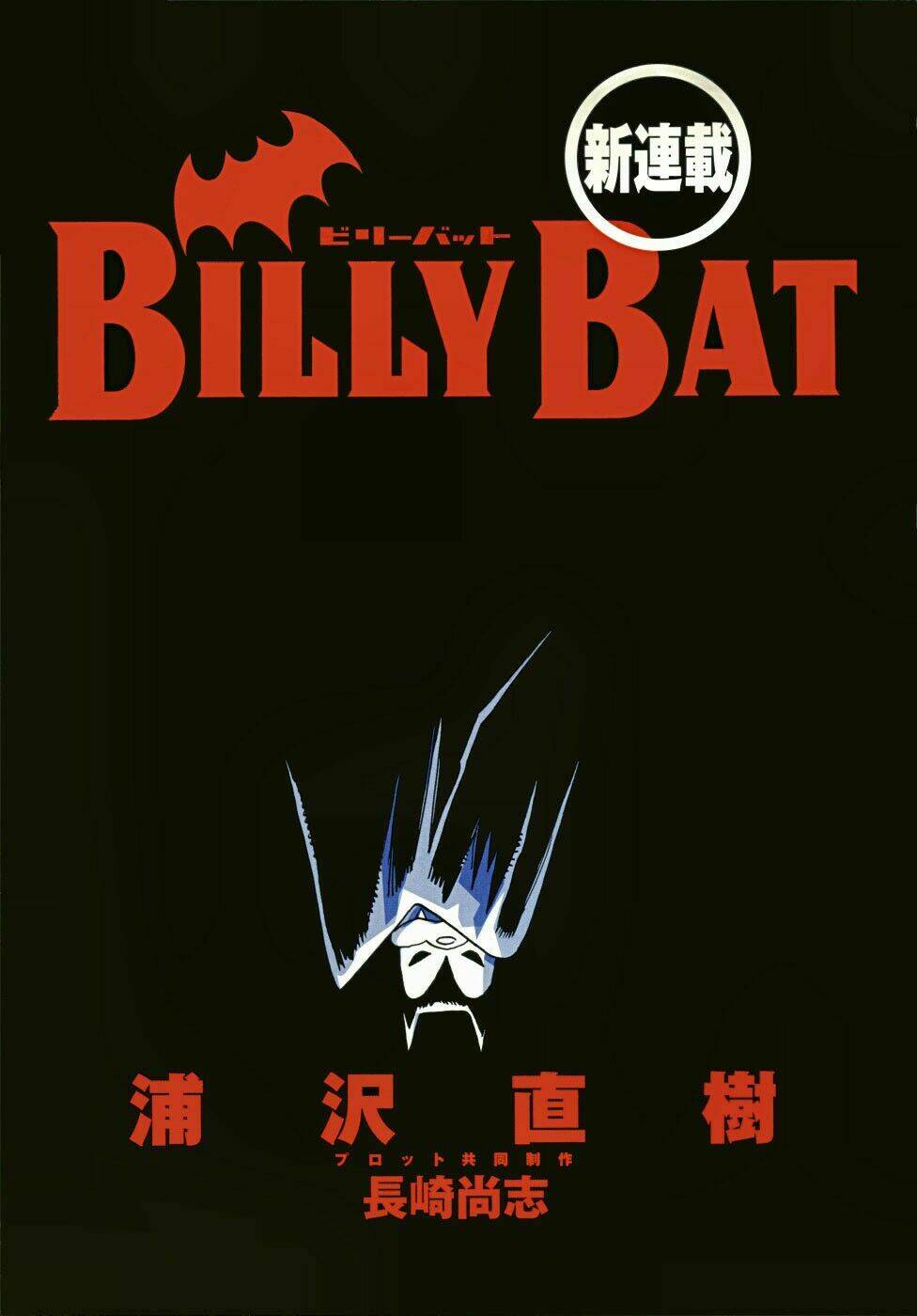 billy bat chương 1 - Trang 2