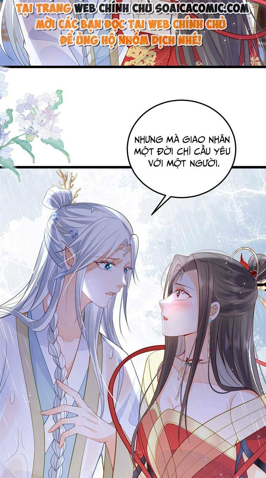 nam sủng ta nuôi lại cắn ta chapter 29 - Trang 2