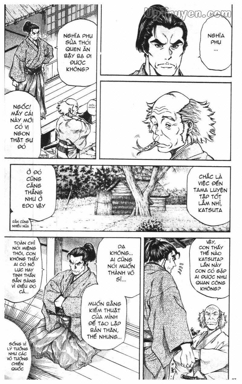 Getsu Seiki - Sayonara Shinsengumi Chapter 1 - Trang 2