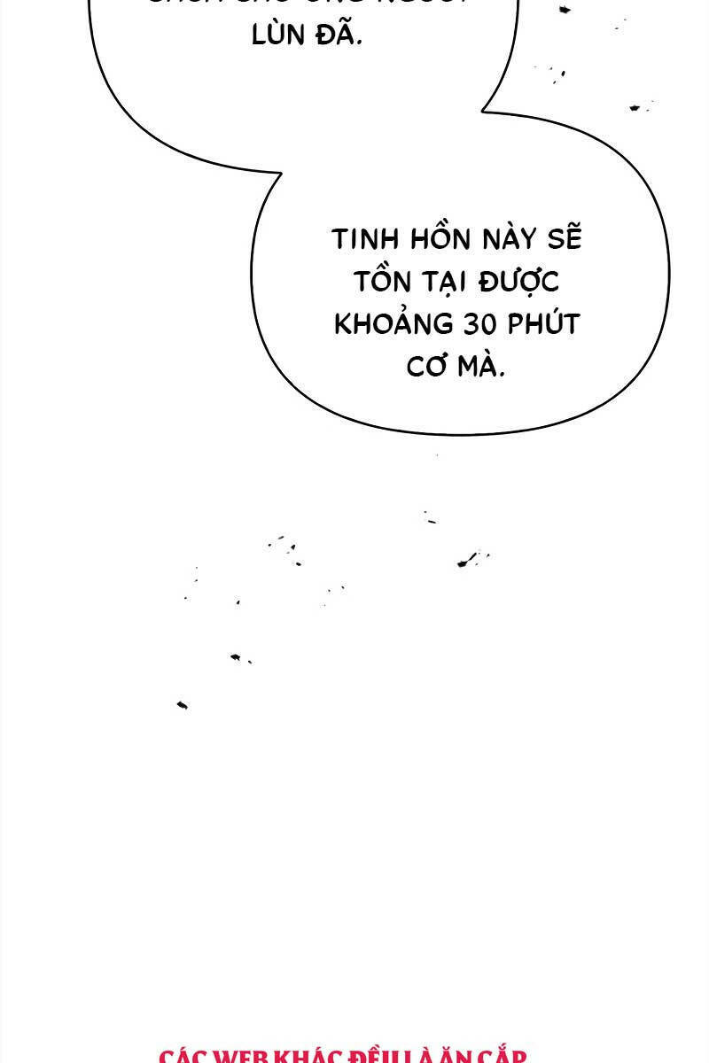 sống sót trong trò chơi với tư cách là một cuồng nhân chapter 26 - Next chapter 27