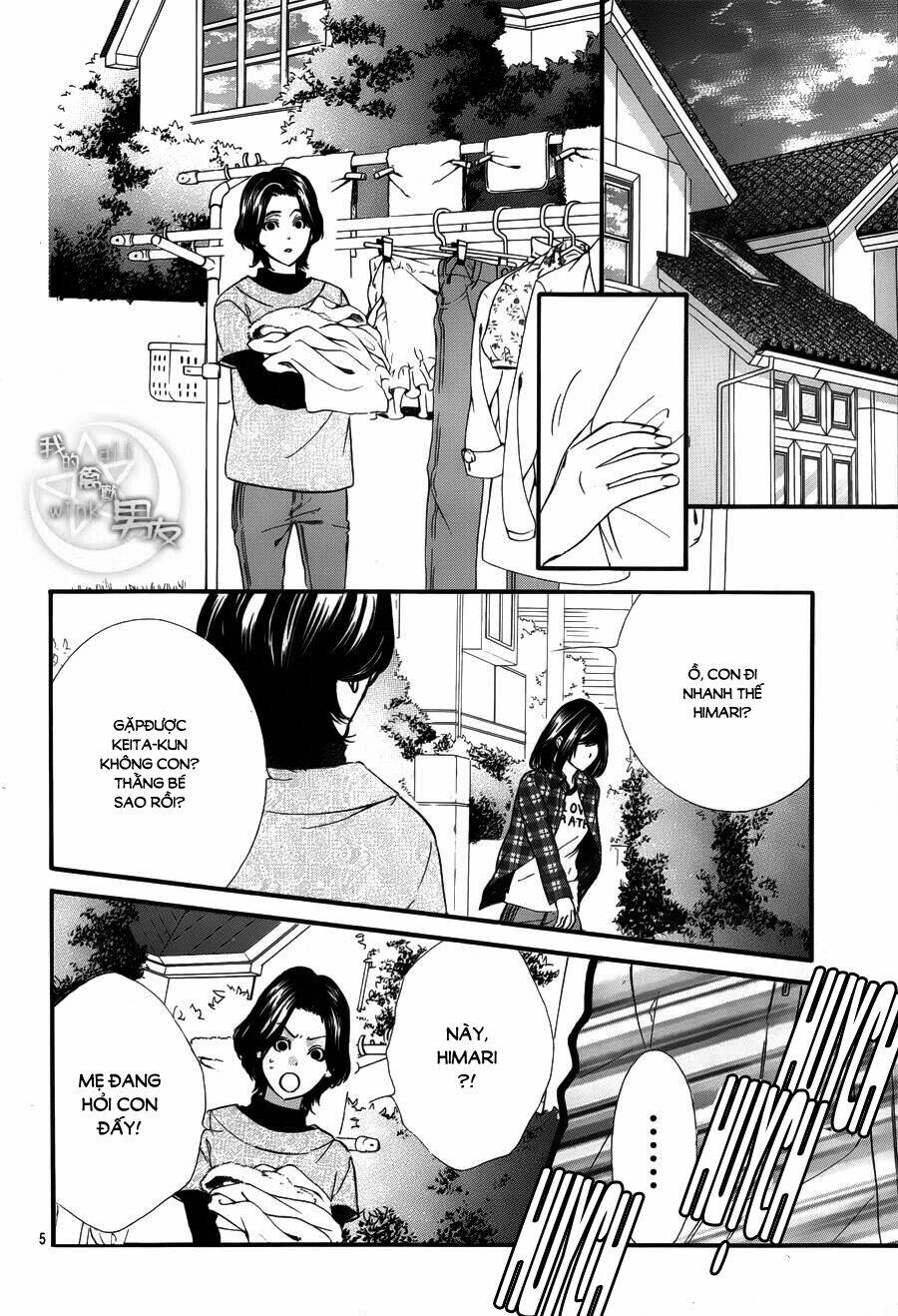 Kedamono Kareshi Chapter 45 - Trang 2