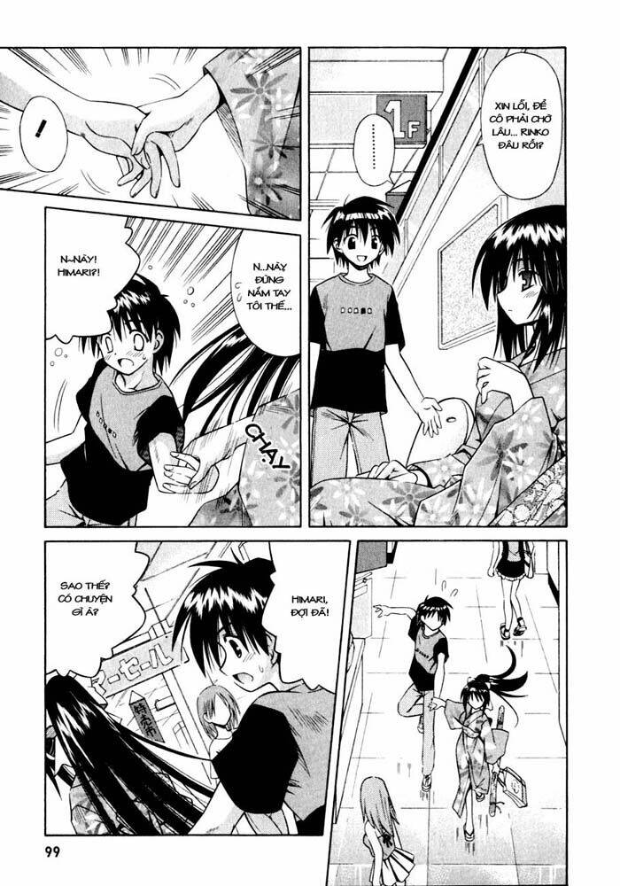 Omamori Himari Chapter 4 - Trang 2