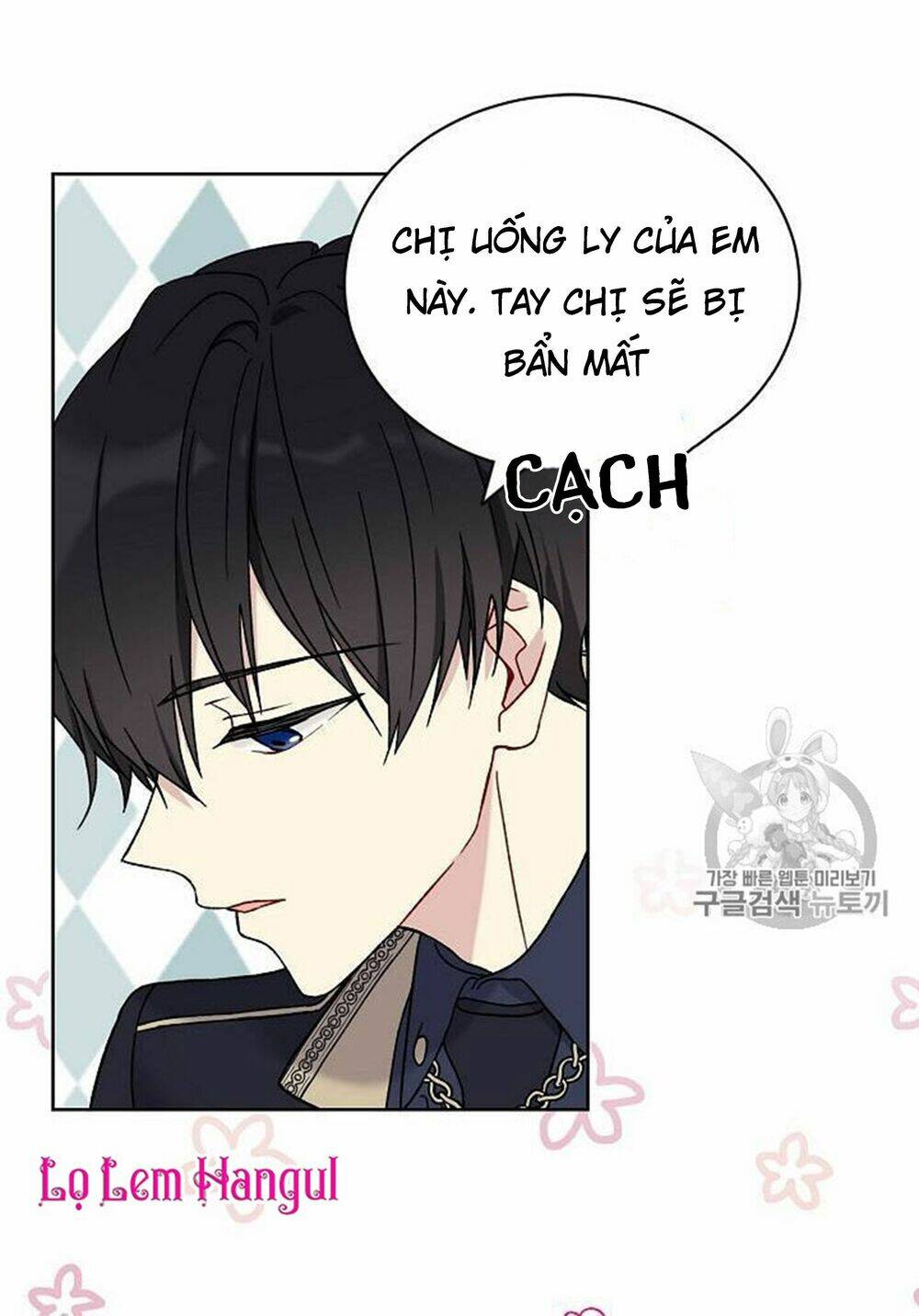 vương miện viridescent Chapter 21 - Trang 2