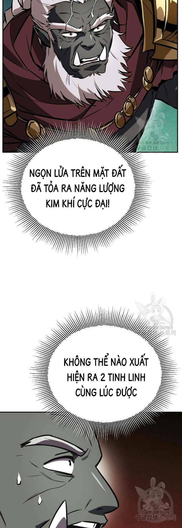 quý tộc lười biếng trở thành thiên tài chapter 82 - Next chapter 83