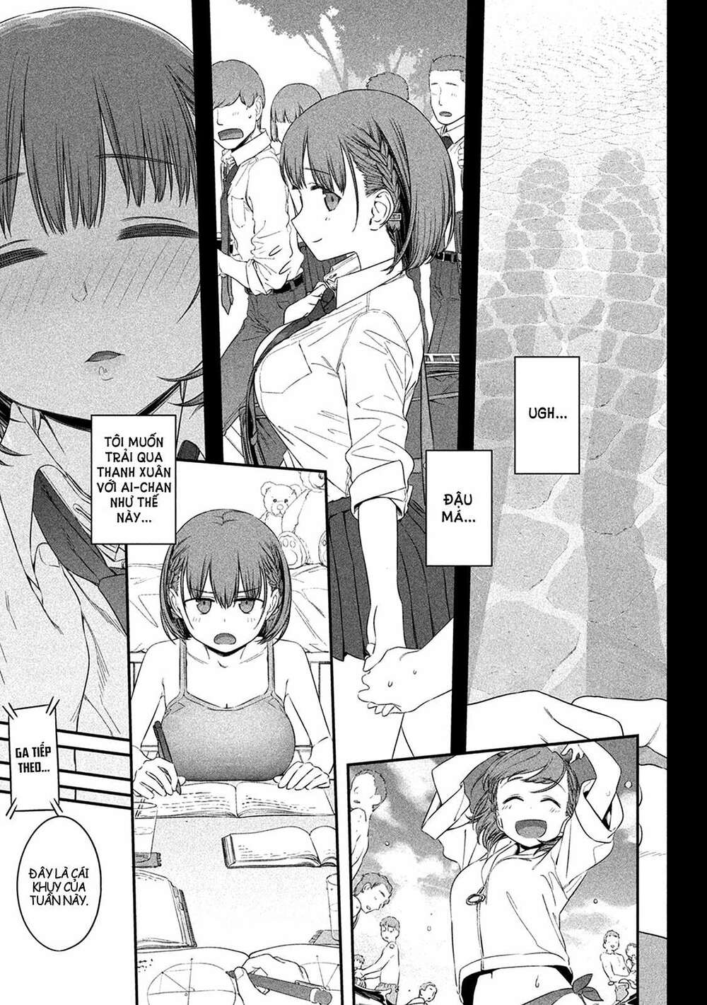 getsuyoubi no tawawa chapter 5: ai-chan (phần 3) - Trang 2