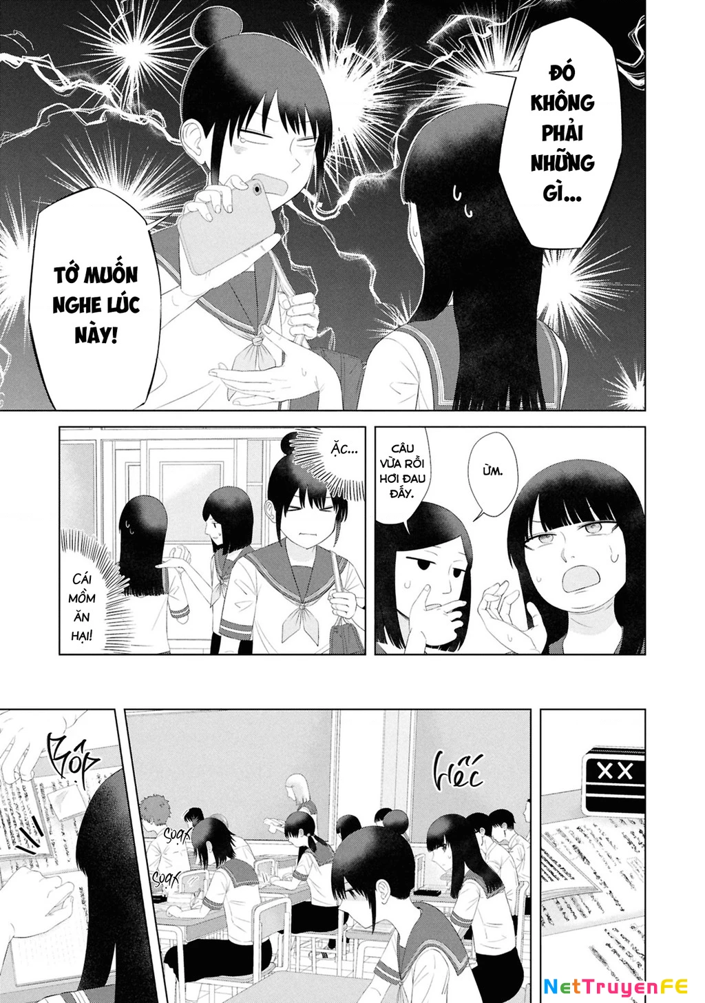 ore ga watashi ni naru made Chapter 60 - Next 