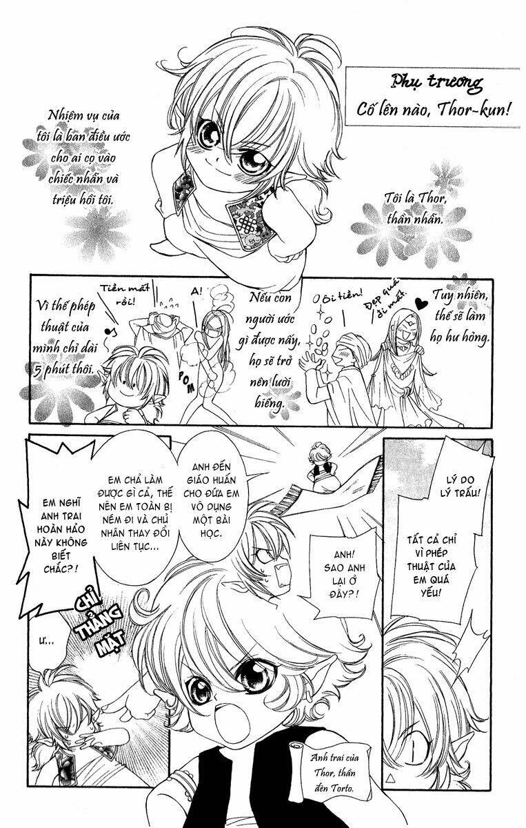 Hanatsuki Hime Chapter 4 - Trang 2