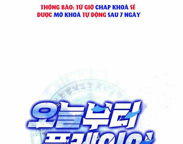 kể từ bây giờ, tôi là một người chơi Chapter 37 - Trang 2