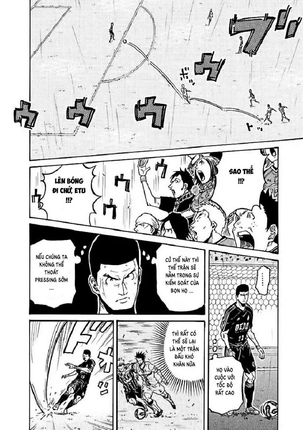 giant killing chapter 285 - Trang 2