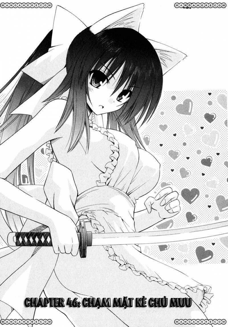 Omamori Himari Chapter 46 - Trang 2