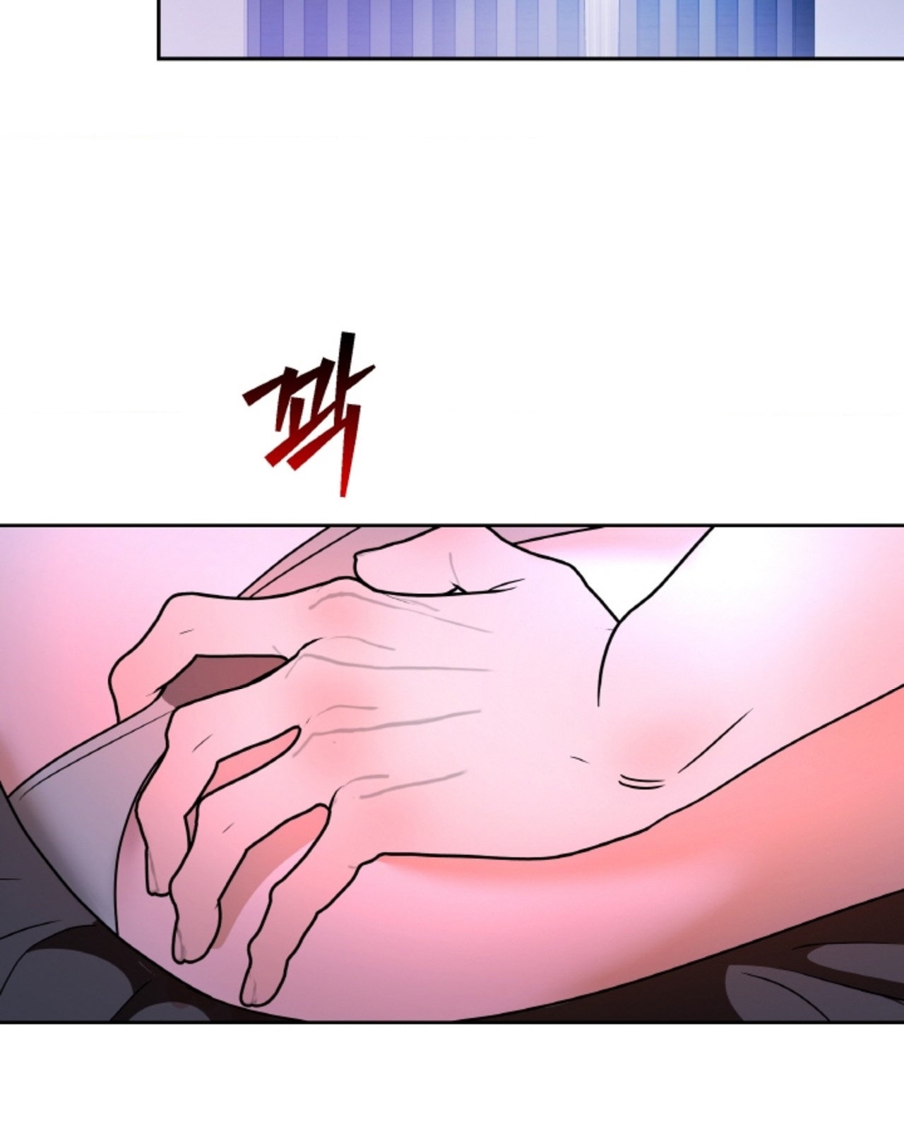 [18+] thời khắc giao mùa Chap 60 - Next chapter 60.1