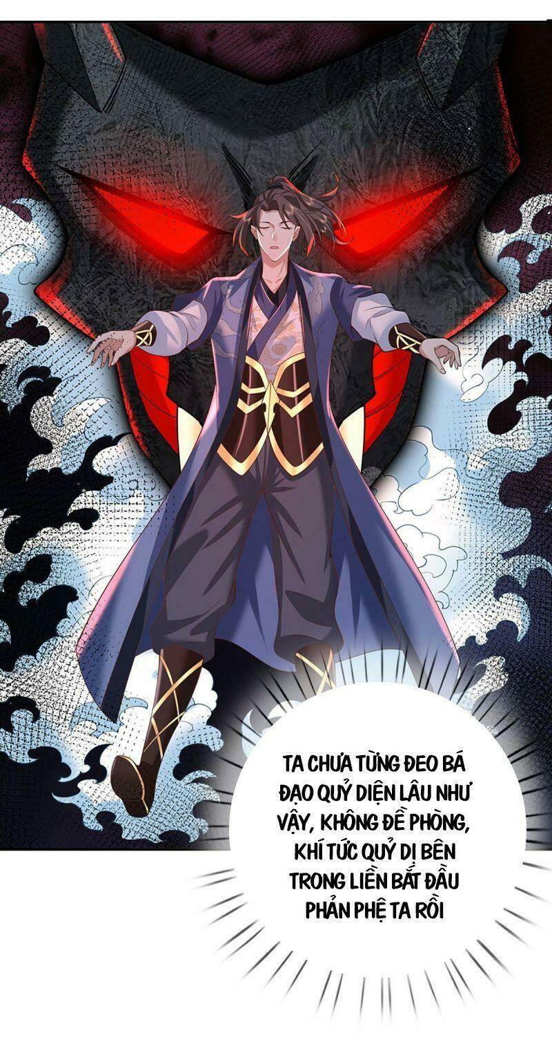 ta trở về từ chư thiên vạn giới Chapter 104 - Next Chapter 105