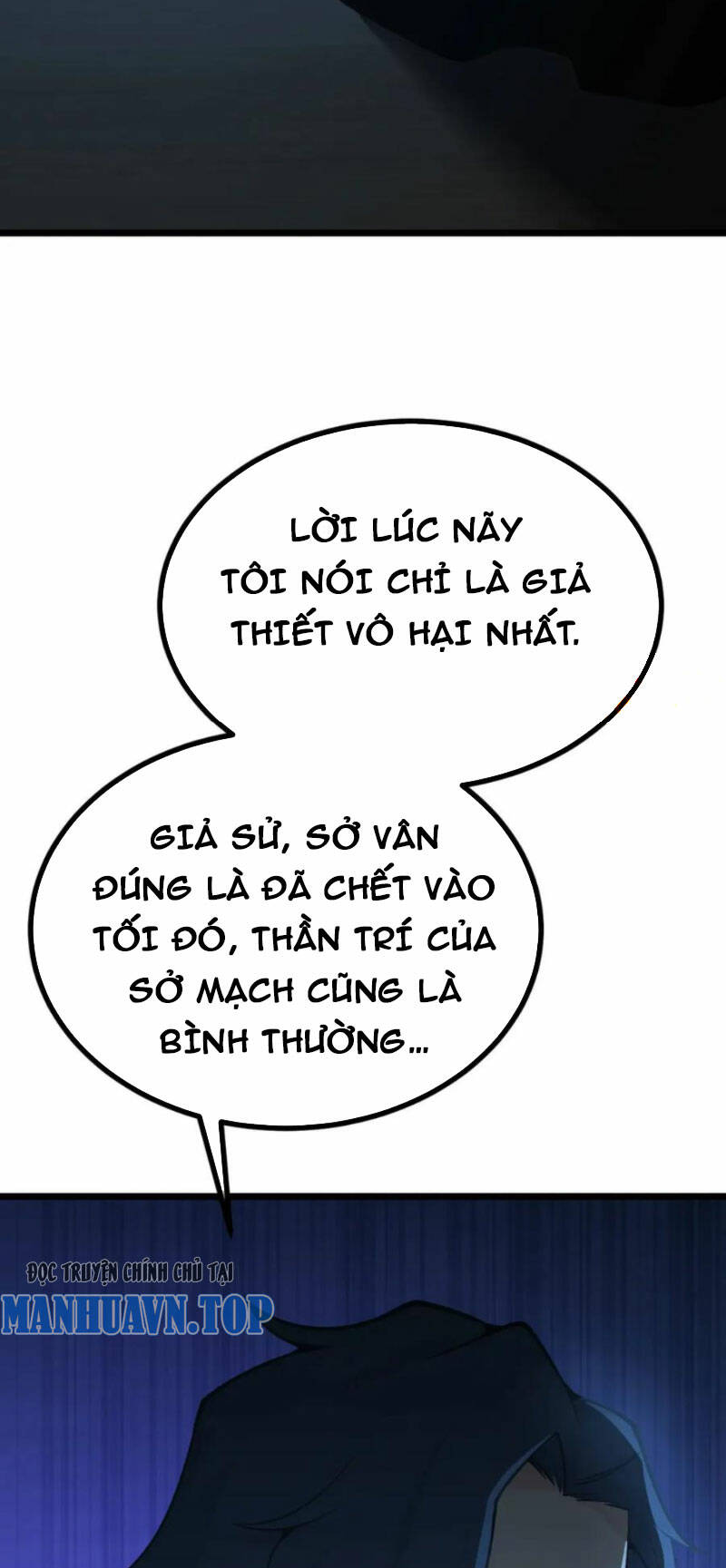 nhất quyền bạo tinh chapter 109 - Trang 2