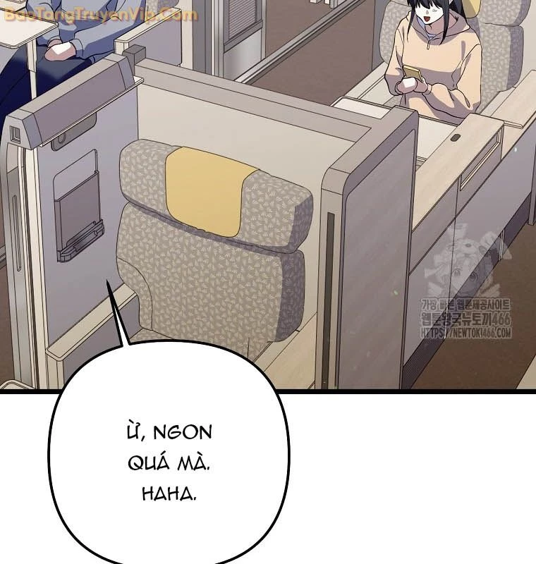 nhà soạn nhạc thiên tài đã trở lại Chapter 43 - Trang 2