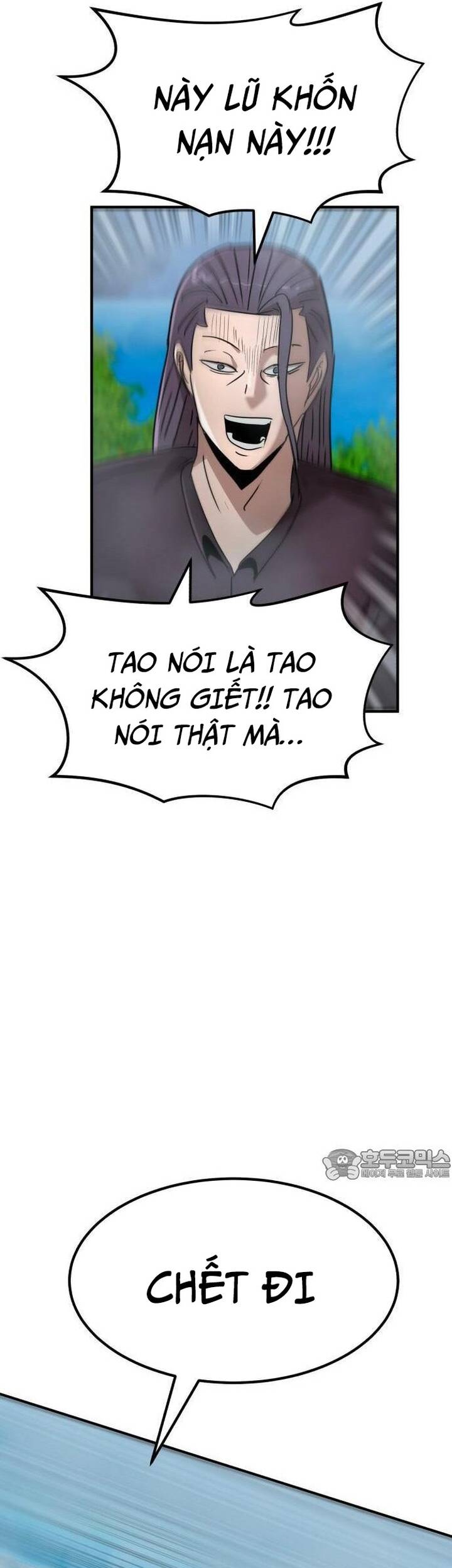 coin báo thù Chapter 33 - Next Chapter 34