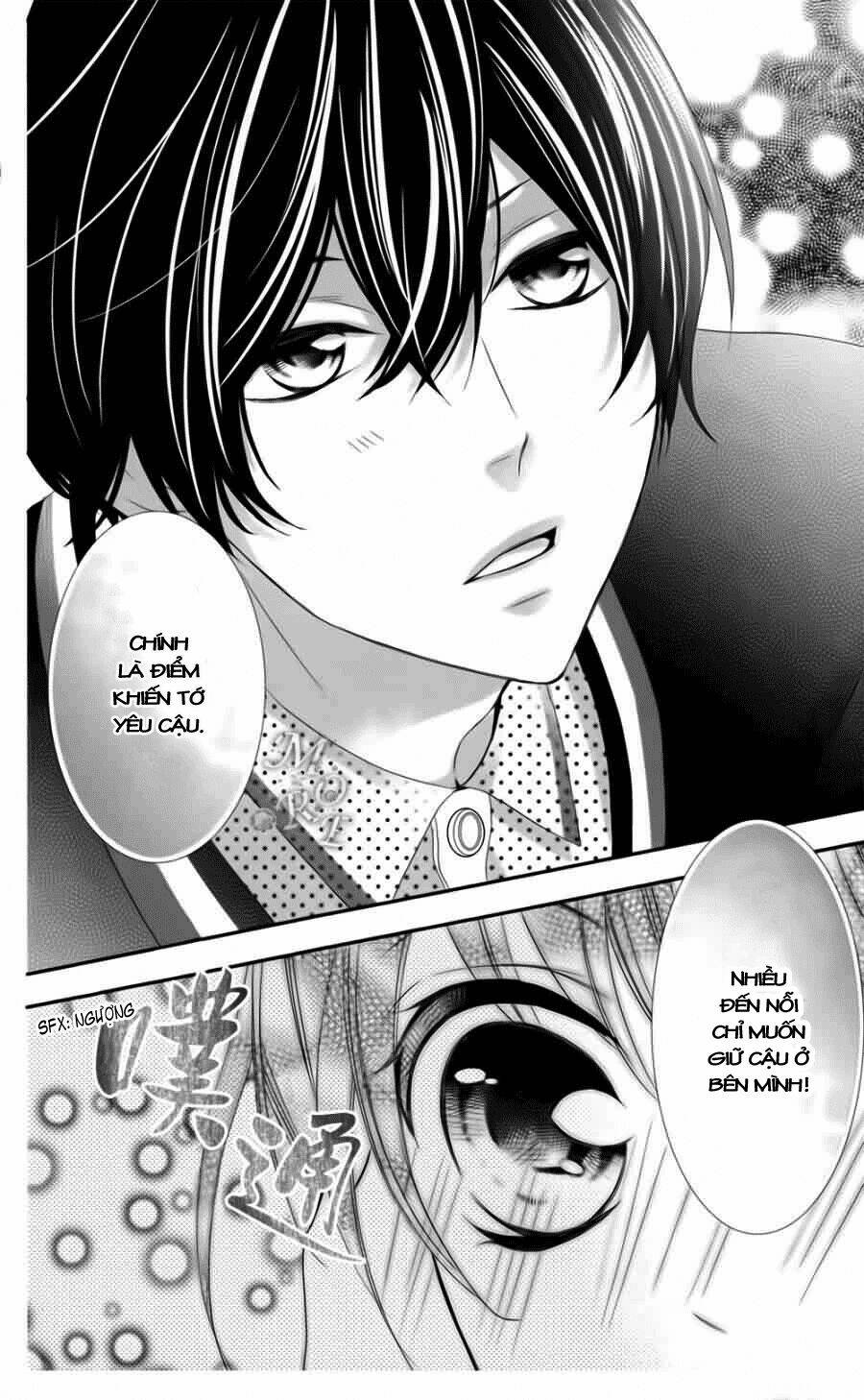 Nishiki-kun no Nasugamama Chapter 4 - Trang 2