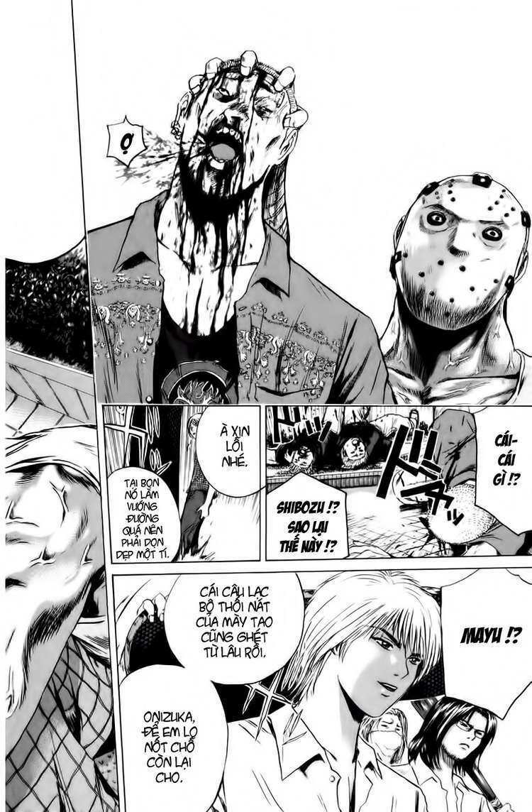 gto - great teacher onizuka chapter 173 - Next chapter 174