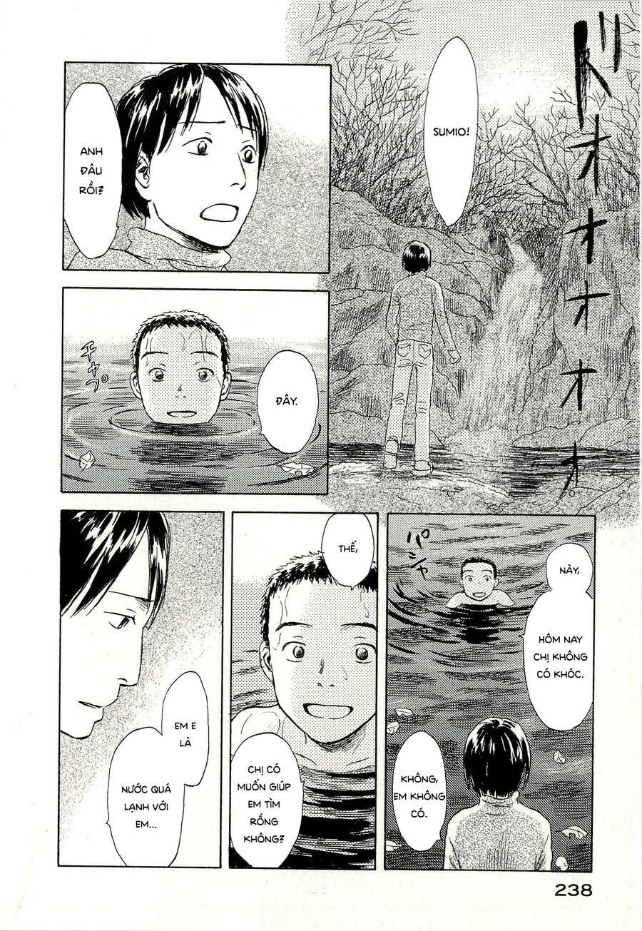 suiiki Chapter 6 - Trang 2