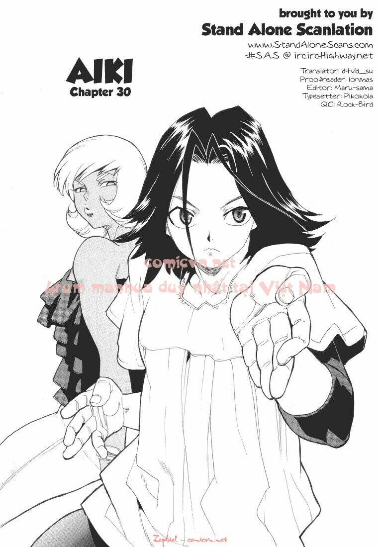 Aiki Chapter 30 - Next Chapter 31