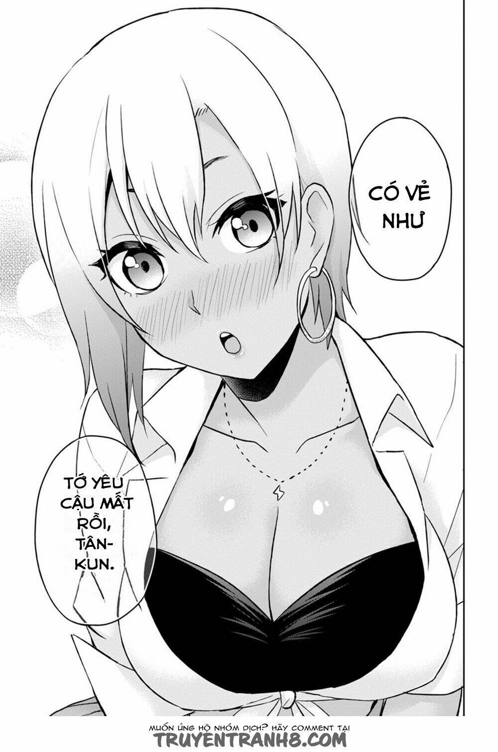 lần đầu với gal chapter 21 - Trang 2