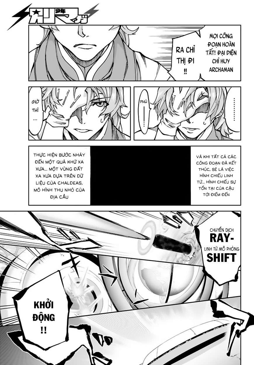 fate/grand order -turas realta- chapter 6 - Trang 2