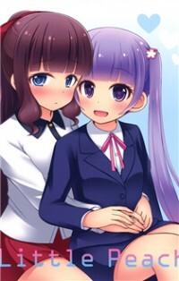 New Game! dj - Little Peach