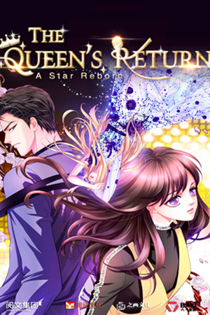 A Star Reborn: The Queen's Return